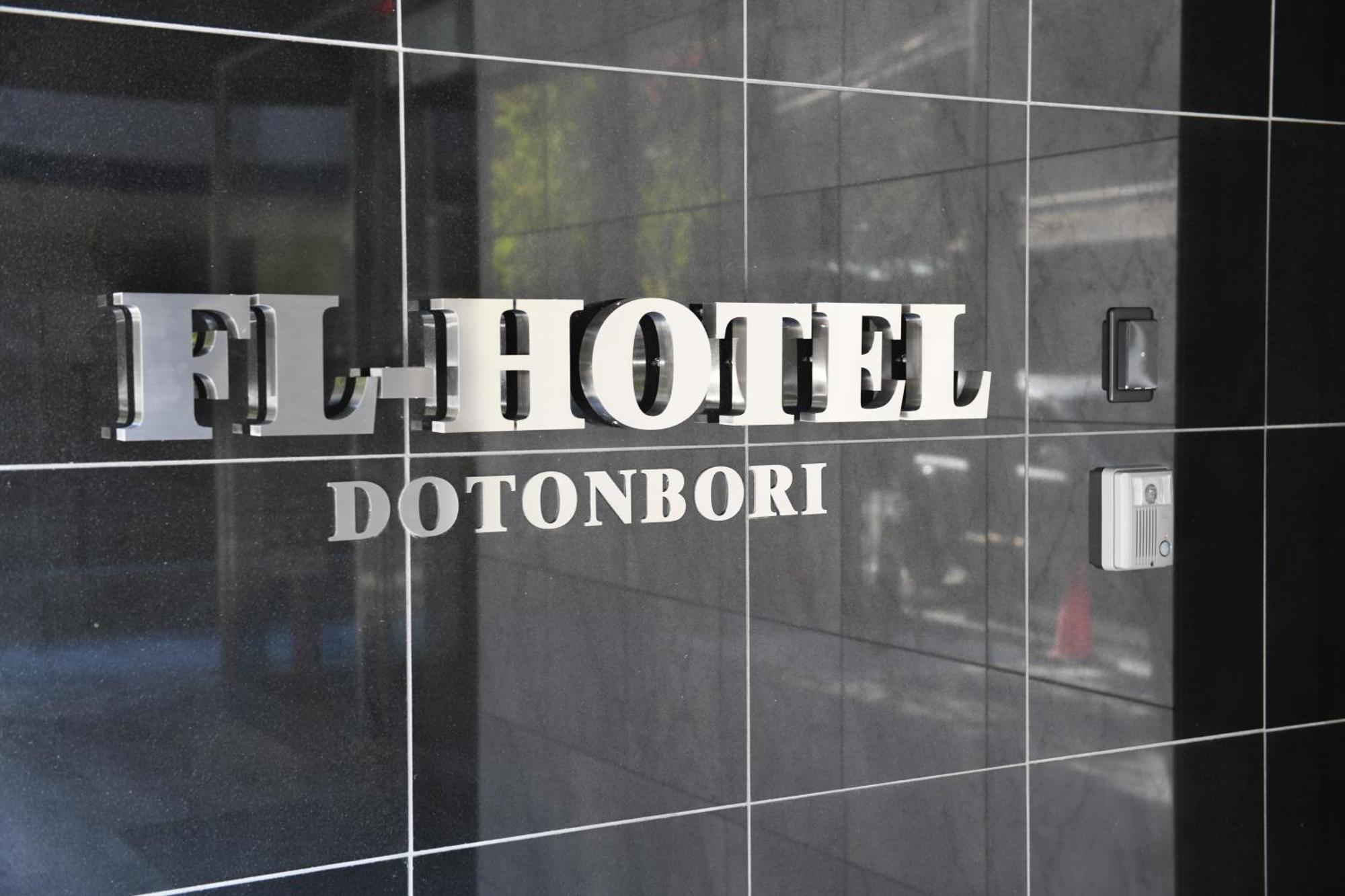 Fl Hotel Dotonbori Осака Екстериор снимка